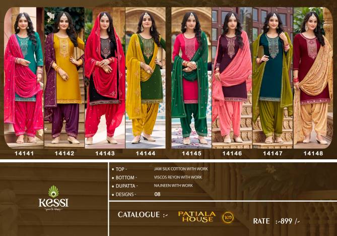 Patiyala House Vol 100 By Kessi Jam Silk Punjabi Dress Material Wholesale Shop In Surat
